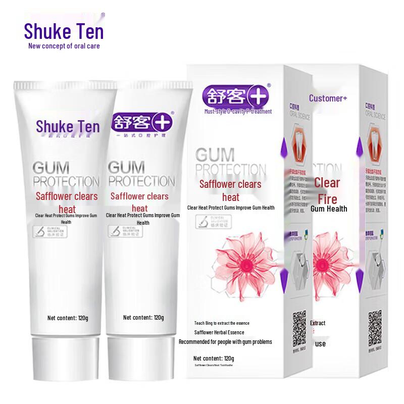 

Saky Saffron Fire-Clearing Toothpaste