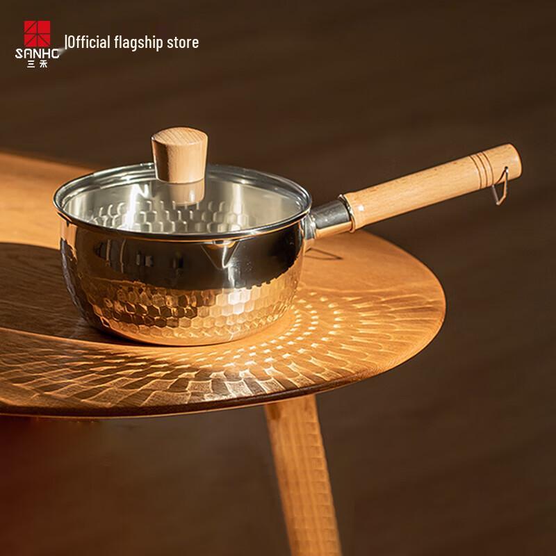 Sanhe Yukihira Stainless Steel Pot with Lid