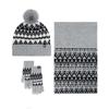AQ Unisex Knitted Winter Accessory Set