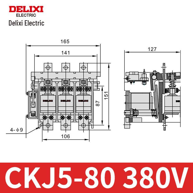 Delixi CKJ5 AC Vacuum Contactor 80A-630A, Voltage Options: 220V/380V