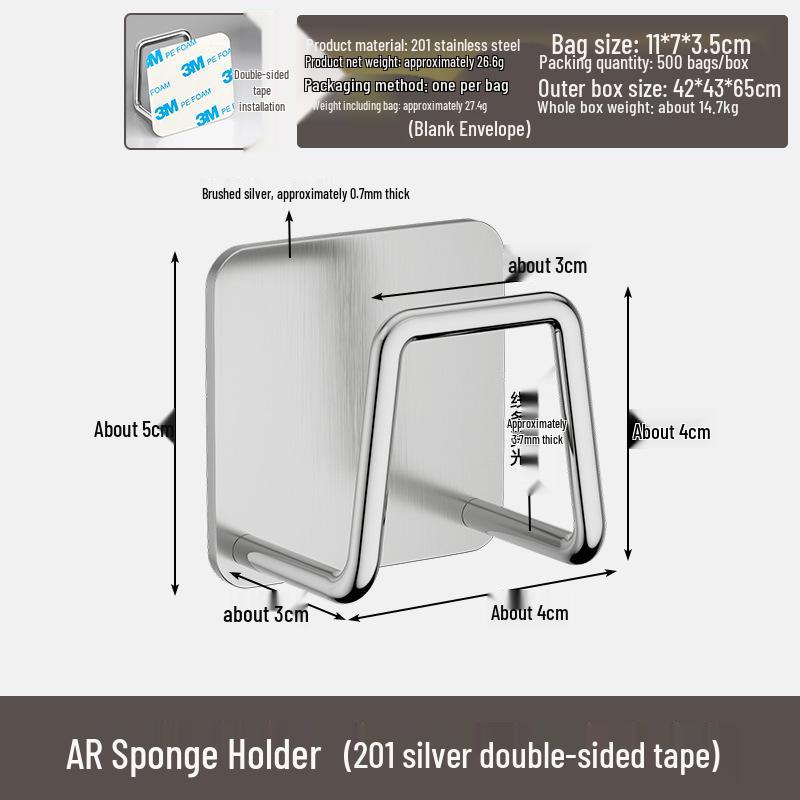 

Wall-Mounted Pot Lid & Cutting Board Rack with 304 Stainless Steel Drainer & Sponge Holder