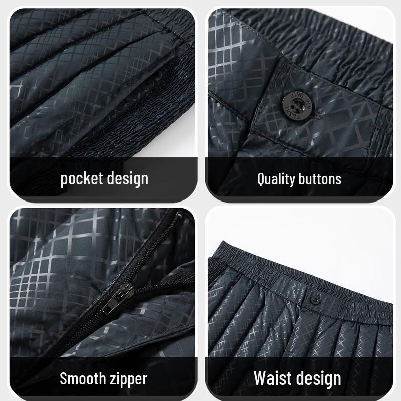 Snowflying Men's Lightweight Warm Down Pants