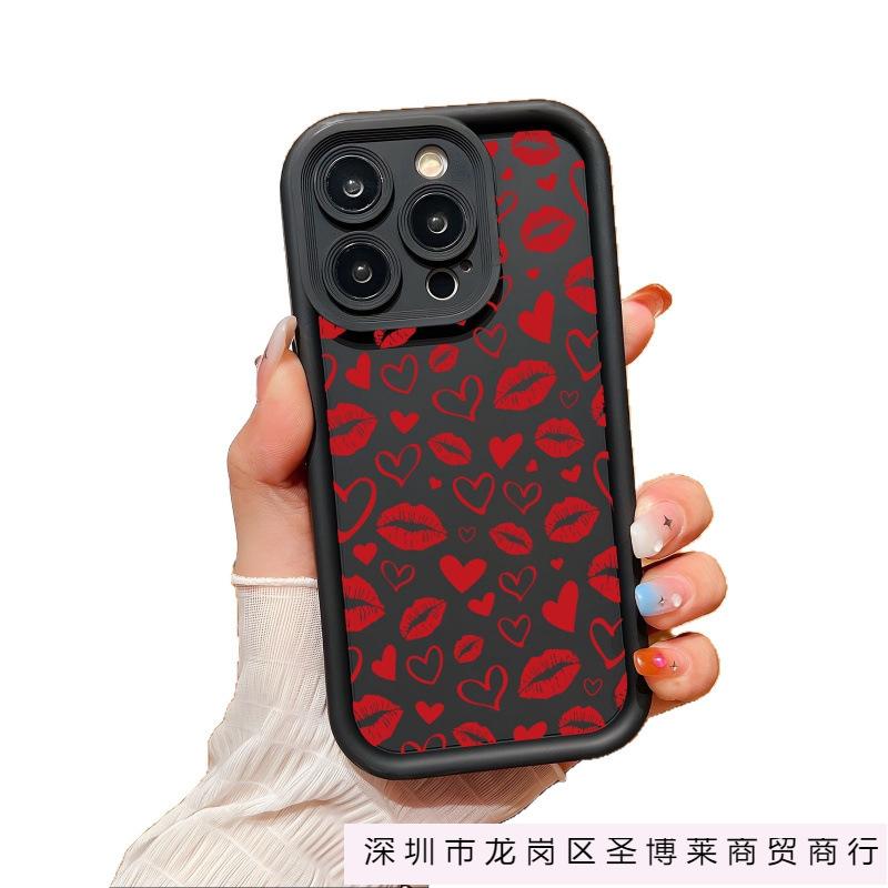 Red love lip print applies to Apple 17promax mobile phone case iPhone17/16/15 airbag 14 anti-drop 13