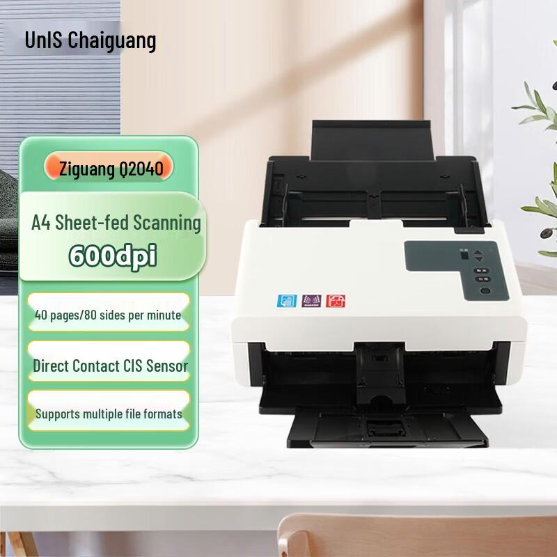 

Uniscan High-Speed A4 Document Scanner CN plug (adapter included)