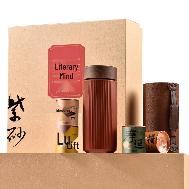 Qingputang Zisha Portable Tea Set