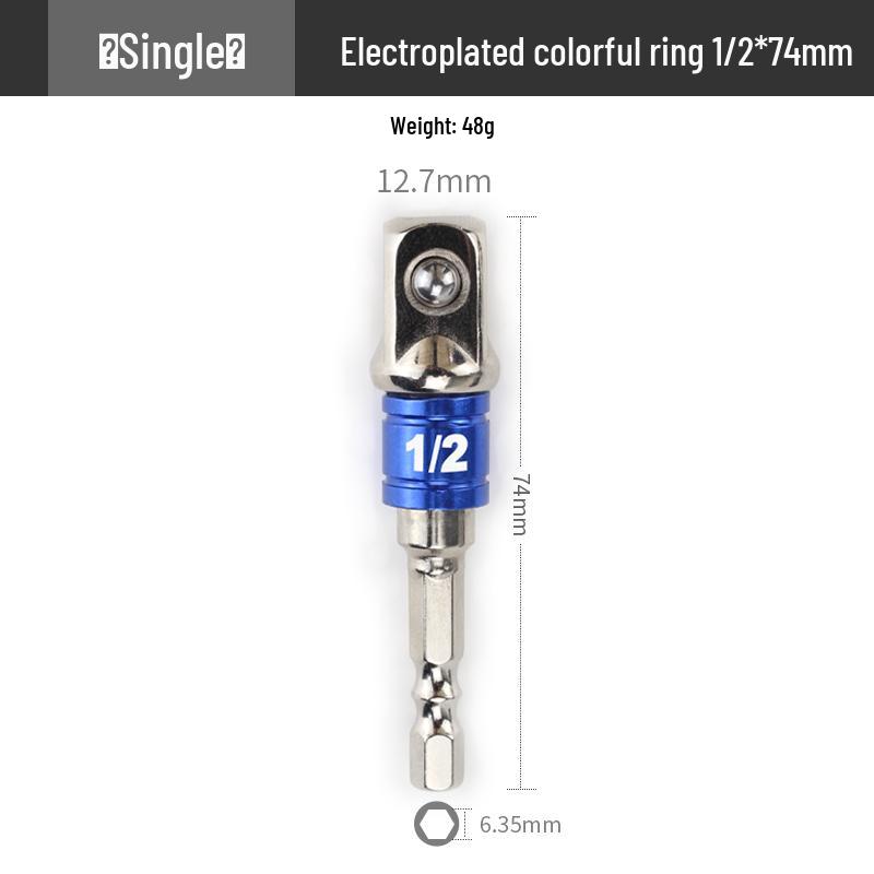 Electric Wrench Head Socket Adapter: Hex Shank to Square Drive Extension