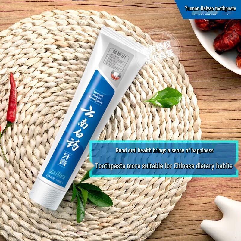 Yunnan Baiyao Probiotische aufhellende Zahnpasta