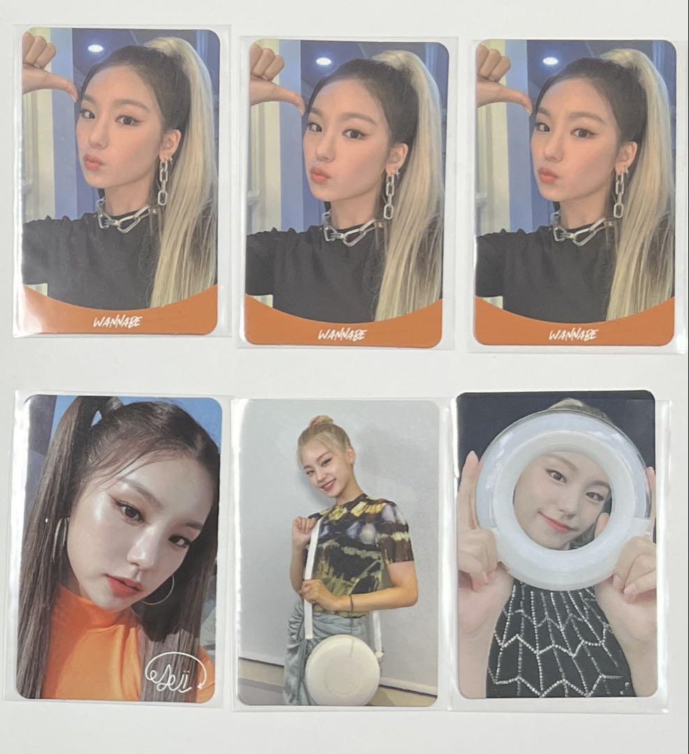 

[USED] ITZY Yeji trading card