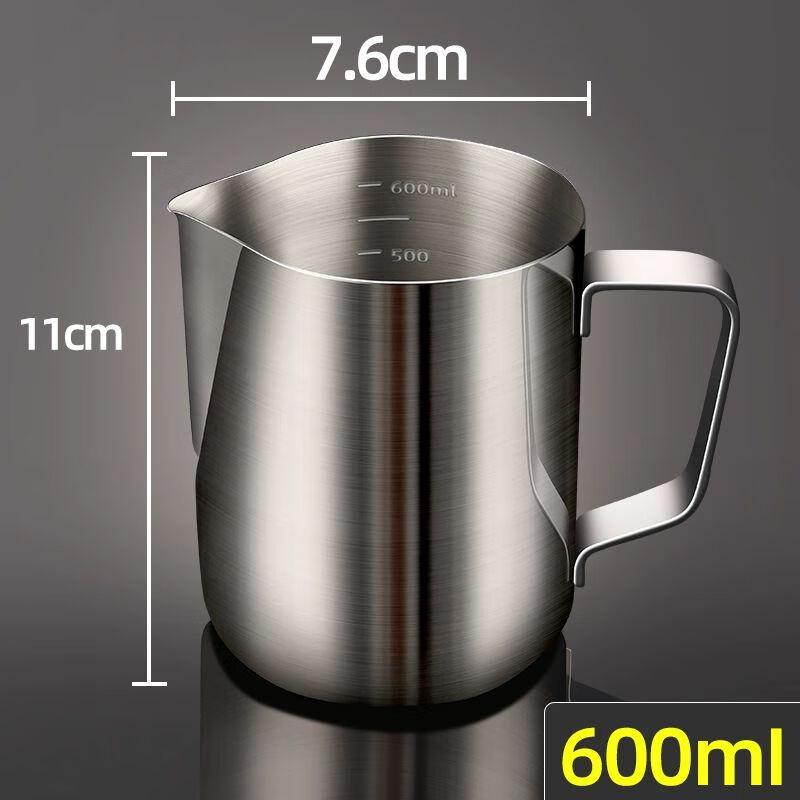 

Stainless Steel Latte Art Milk Frothing Pitcher 600ML