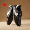 Kappa Men's Lightweight German Trainer Casual Shoes