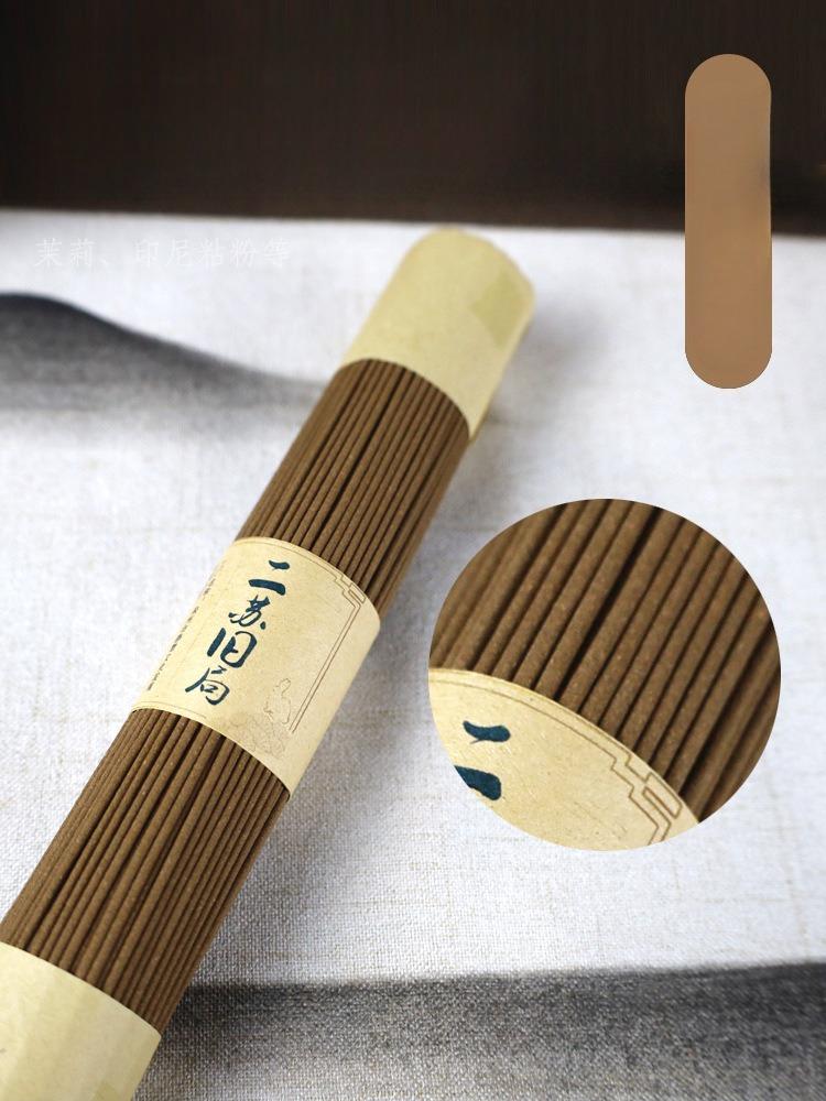 100g Ancient Method Incense Sticks Goose Pear Tent Is Fragrant Ambergris Temple Tea Room Indoors Purify The Air Soothe The Mind