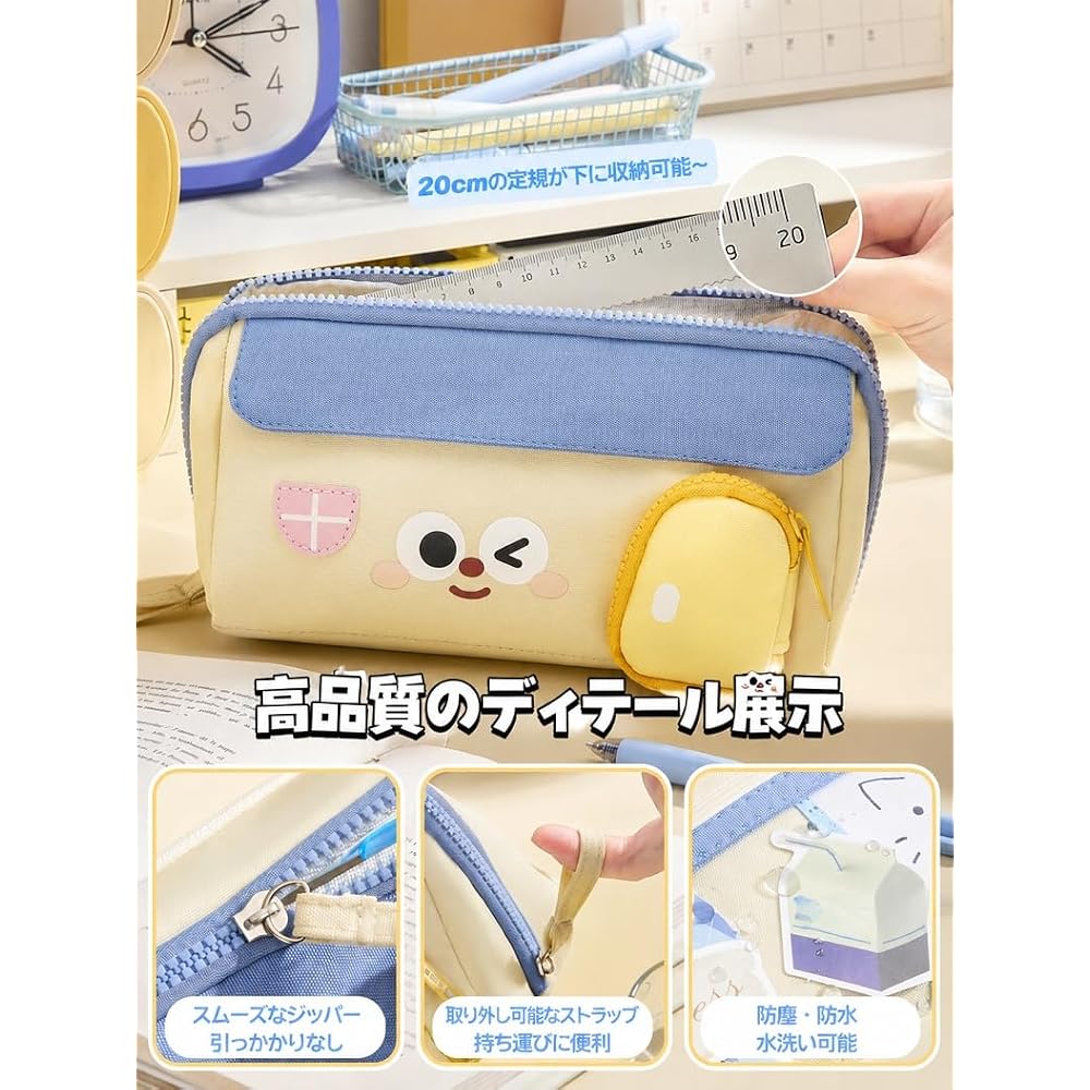 [Koulaya] Pencil Case, Stylish, Large Capacity, House-shaped Pencil Case, Multifunctional Station...