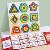 Montessori Wooden Shape Puzzle for Infants and Toddlers