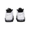 Nike Air More Uptempo PS Siyah Kobalt Mutluluk Çocuk Sneakerları Beyaz Çok Renkli DQ6201-001