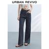 UR 2025 Autumn Women's Retro Washed Flared Jeans