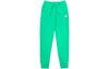 Knitted Sweatpants Women's Green DQ5192-324