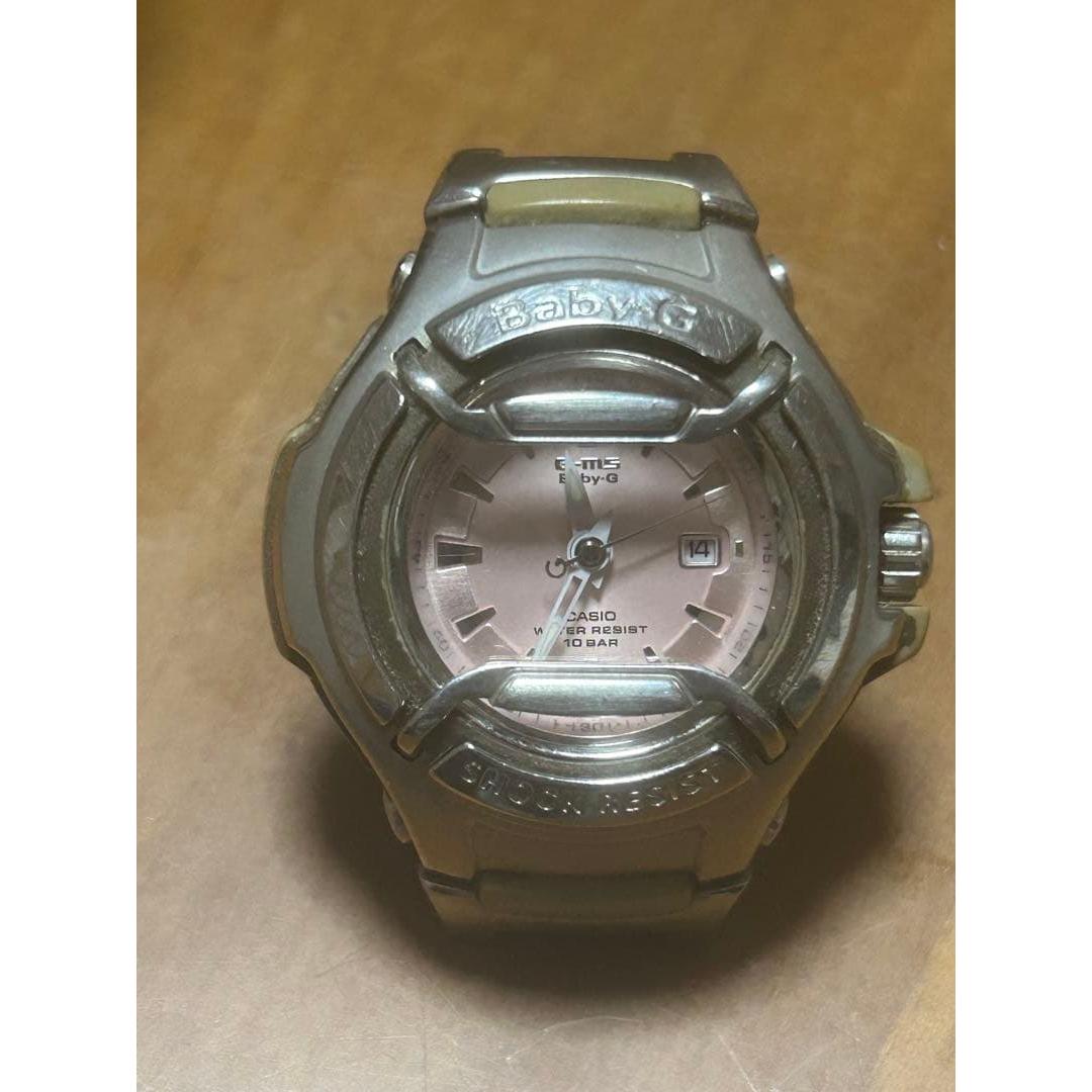 Baby-G BGA-150 Silver/Pink Watch
