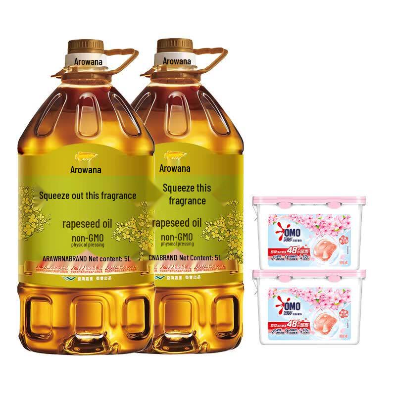 Arowana Laundry Pods and Cooking Oil Gift Set