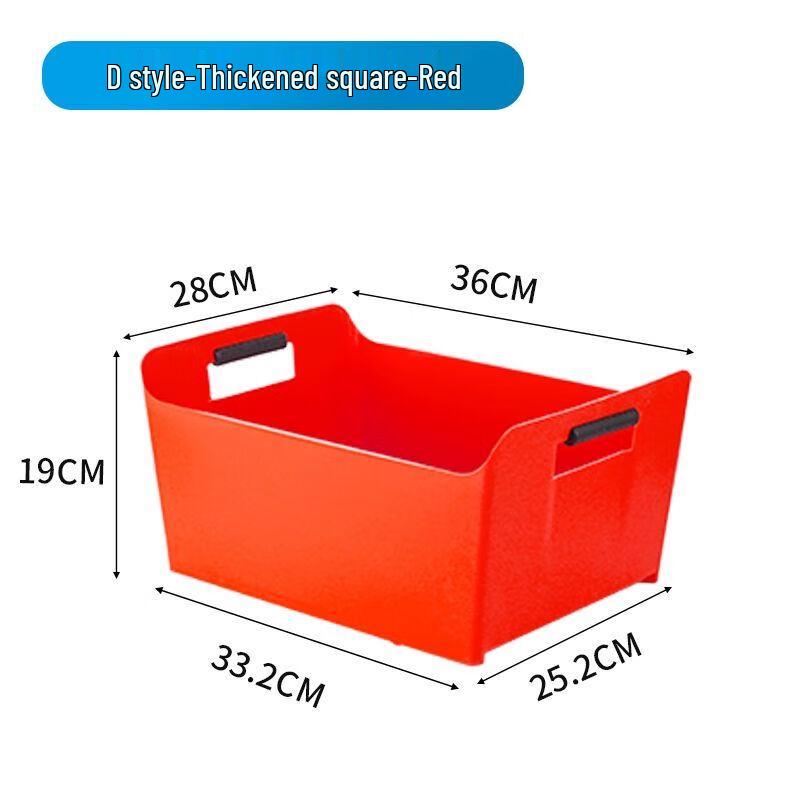 Rectangular Plastic Ice Bucket