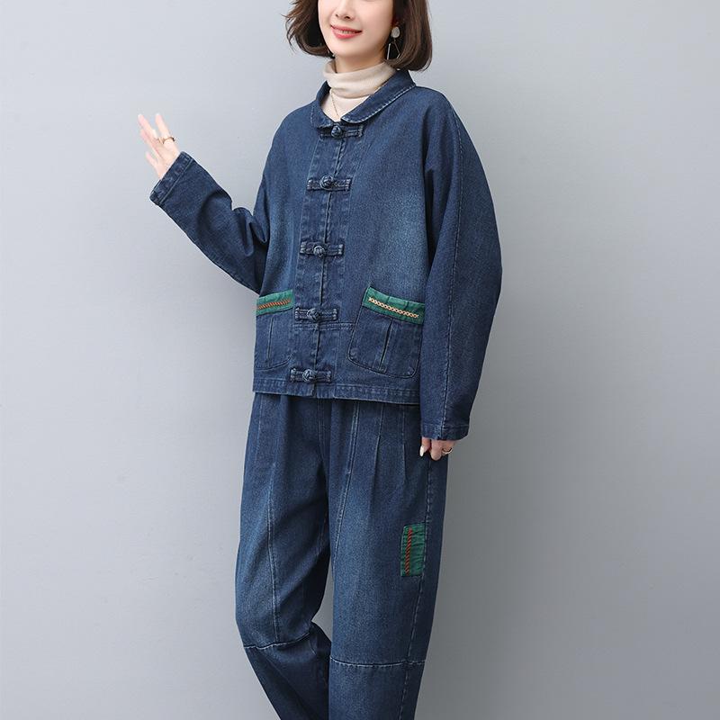 Mom's 2024 Autumn Chic: Denim Jacket & Two-Piece Set for Stylish Middle-Aged Women