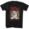 American Classics Street Fighter - Mens Chi T-Shirt, Large, Black