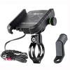 Suport telefon pentru motociclete cu QC3.0, priză pentru ghidon/oglindă retrovizoare Suport telefon încărcător pentru vehicule de 12 V/24 V Compatibil cu telefoane de 4,0-7 inchi