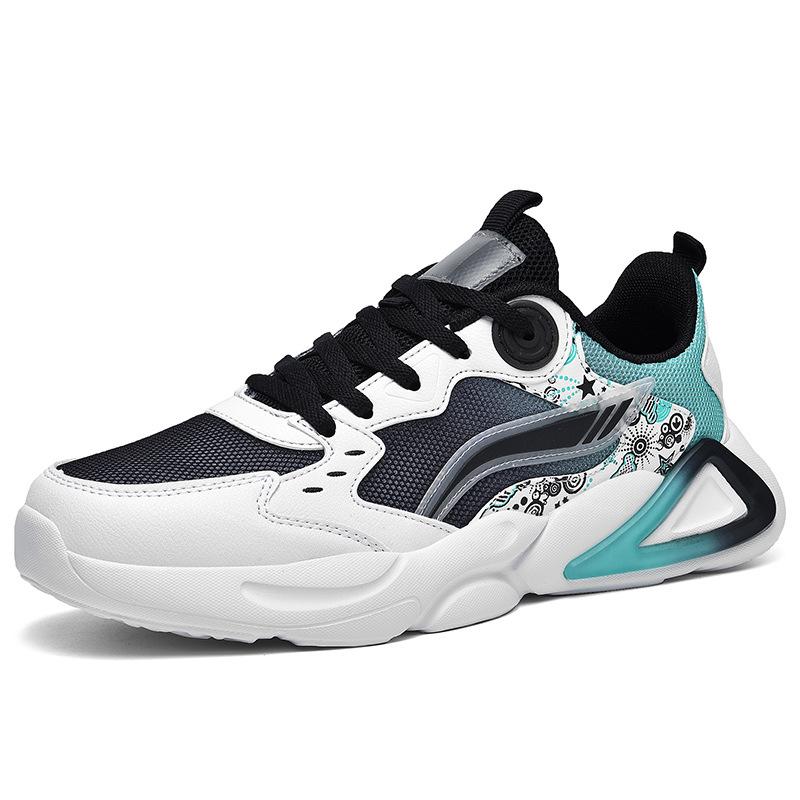Sports and leisure shoes, men's shoes breathable mesh shoes dad shoes extra large size shoes 46 47 48 running shoes non-slip men's tide