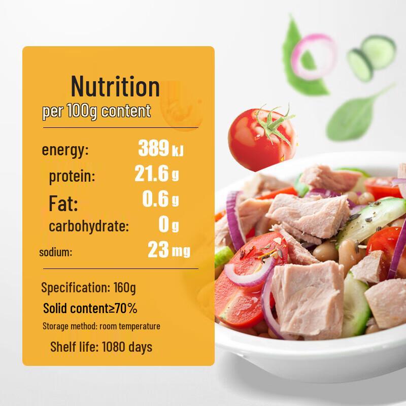 Yujiaxiang Tuna Cans