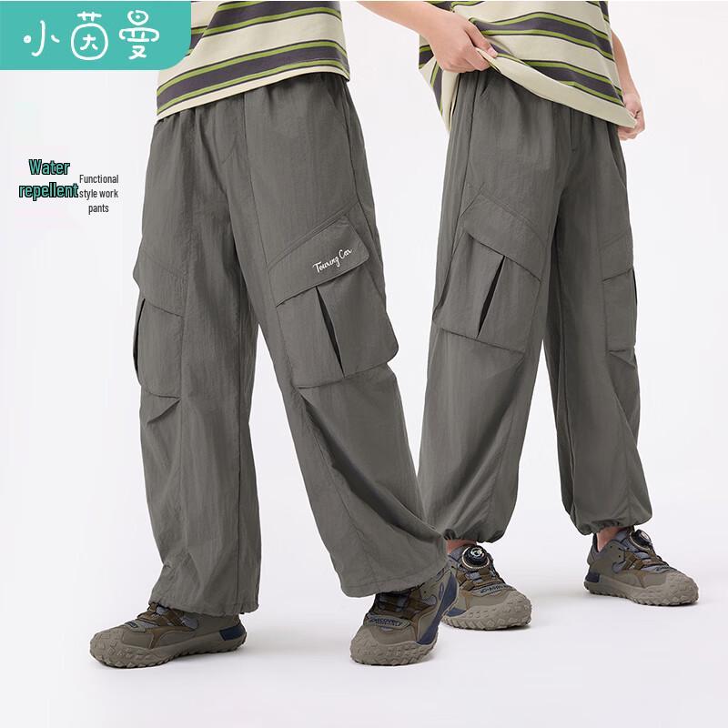 Little Yinman Boys  Casual Drawstring Cuffed Cargo Pants 150