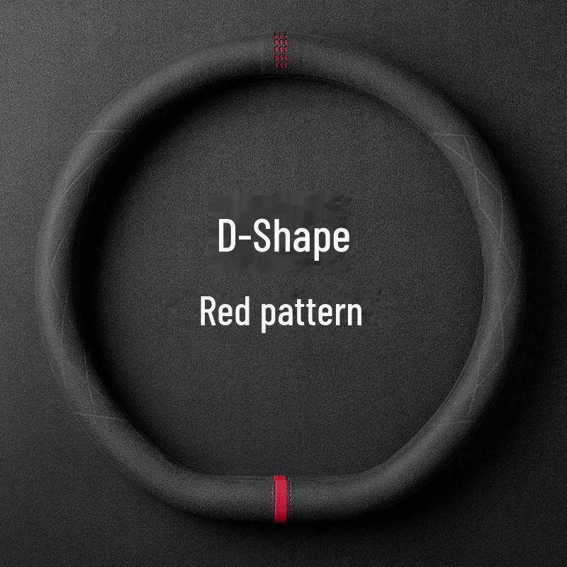 Husă Volan Suedă pentru Geely Boyue, Emgrand GS, Binyue, GL Vision X3, Binrui, X6, Borui și King Kong