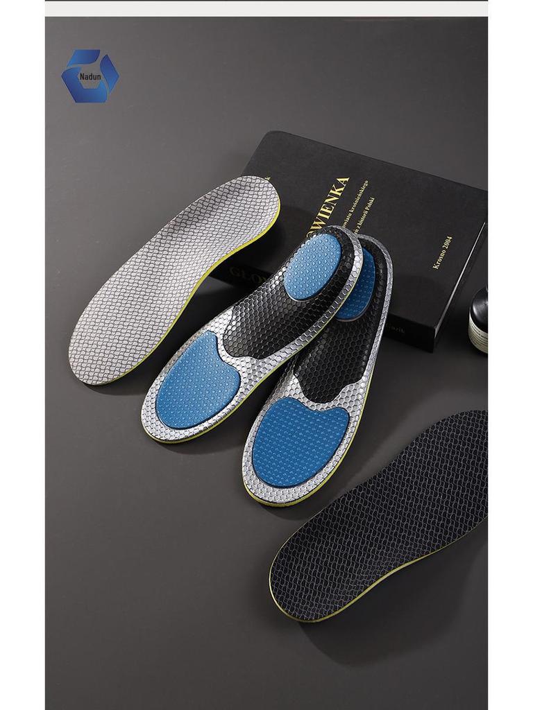 High-Elastic Shock-Absorbing Arch Support Insole: Antibacterial, Deodorizing, Breathable for Active and Leisure Use.