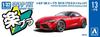 Aoshima Bunka Kyozai Rakupura Snap Kit Toyota GR Supra 2019 Prominence Red Plastic Model Kit Co., Ltd. (AOSHIMA) 1/32 No. 13-PR Pre-colored