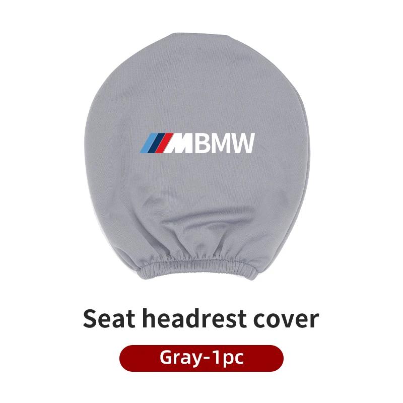 

2025 Hot Cloth Car Seat Headrest Cover Anti-Dirty Elastic Protective Cover Car Interior Replacement Parts For BMW E30 E34 E36 E3 срібний