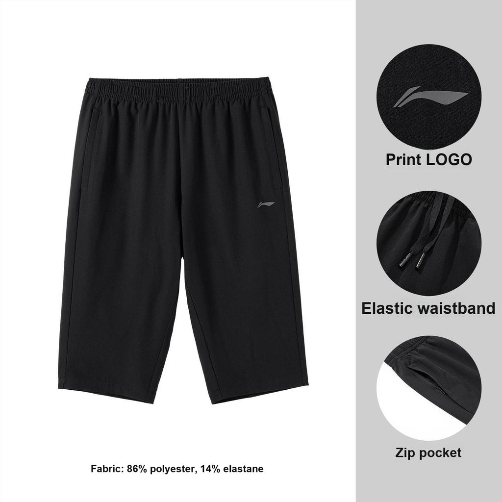 Li-Ning Versatile Casual Simple Comfortable Loose Seven-Point Sports Pants Men Bottoms AKQW025-1