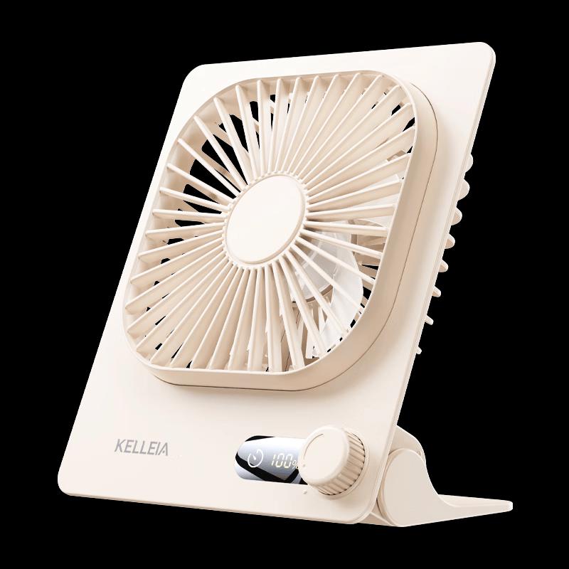 Kalai ao Ultra-Thin Portable Rechargeable Fan