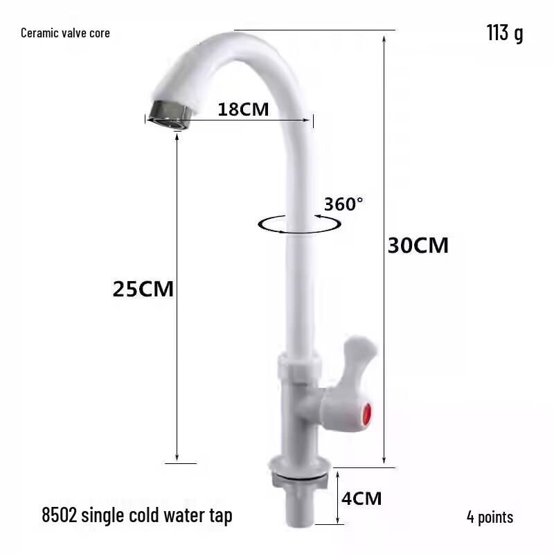 TLXTPP Plastic Single Cold Kitchen Faucet
