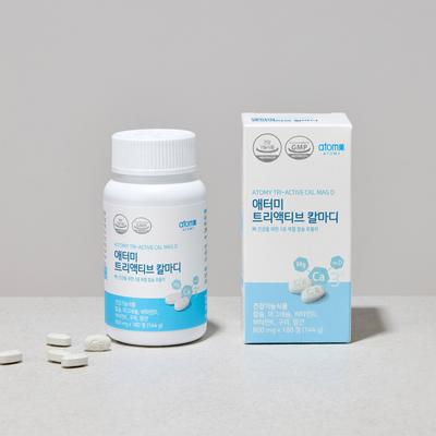 Triactive Kalmadi (180 Tabletten, 2-Monats-Vorrat)