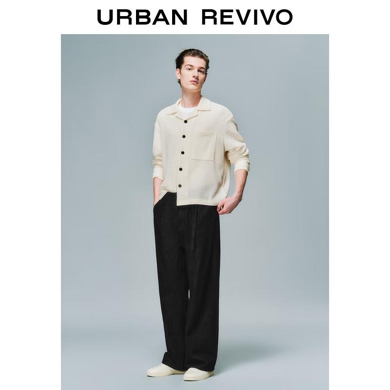 UR Men's 2025 Spring Woven Texture Button Jacket