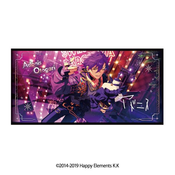 Ensemble Stars Visual Bath Towel Vol.6 33. Adonis Otogari