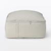 MUJI Adjustable Height Duvet Storage Large For Double Duvets 76037729 Bag, /