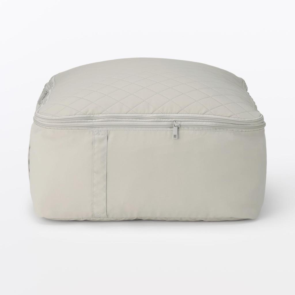 MUJI Adjustable Height Duvet Storage Large For Double Duvets 76037729 Bag, /