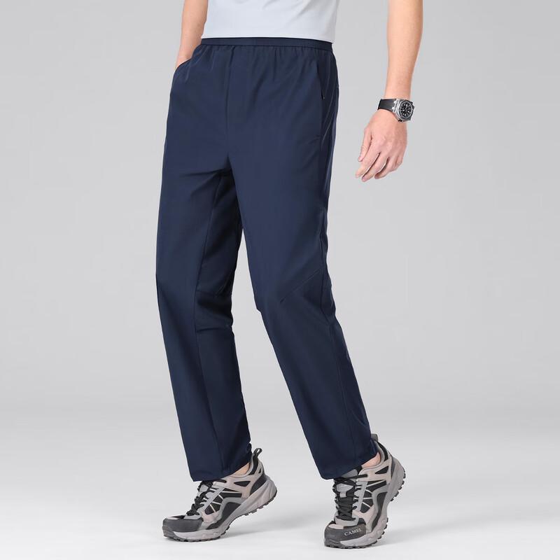 Pánské neformální kalhoty s ochranou proti slunci a chladicím efektem, rovný střih