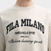 New FILA Sweatshirt Men's Light Khaki Heather Gray F11M435207FLK
