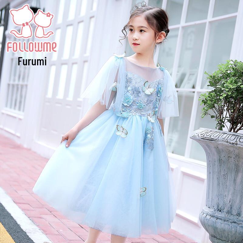 Fuluomi Girl's Sweet Mesh Princess Dress