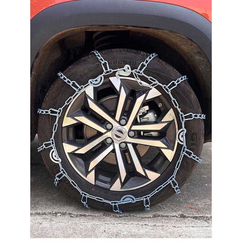 Fits Corolla, Levin, RAV4, Camry, Highlander, and Dazhi Models.