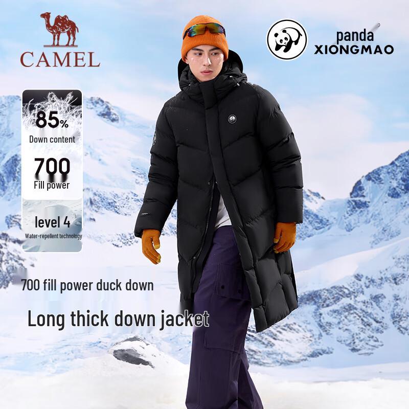CAMEL Unisex Long Hooded Thickened Puffer Down Jacket M