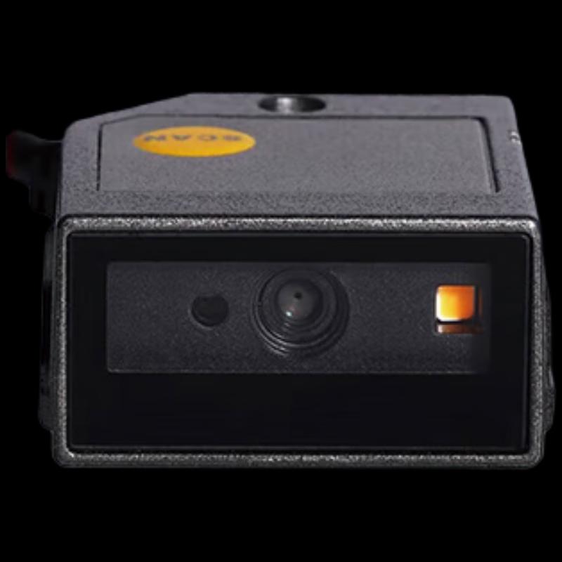 MINDEO ES3600 Embedded 2D Barcode Scanner Module