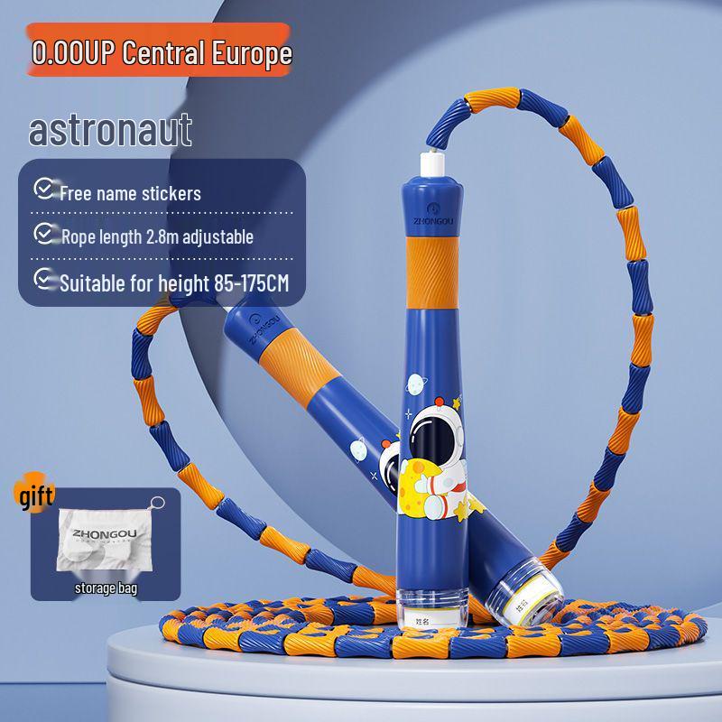 

Детская бамбуковая скакалка для начинающих - Идеально подходит для детского сада и начальной школы для фитнеса.