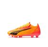 Футбольные бутсы Puma Ultra Match Fg/Agck