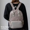 [VITAFELICE] Vita Felice 12 pocket 2way backpack ladies sib-20036z (gray beige)